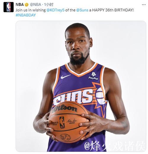 22岁生日快乐!NBA官方晒照为基肖恩-乔治庆生 22岁生日快乐!NBA官方晒照为基肖恩-乔治庆生