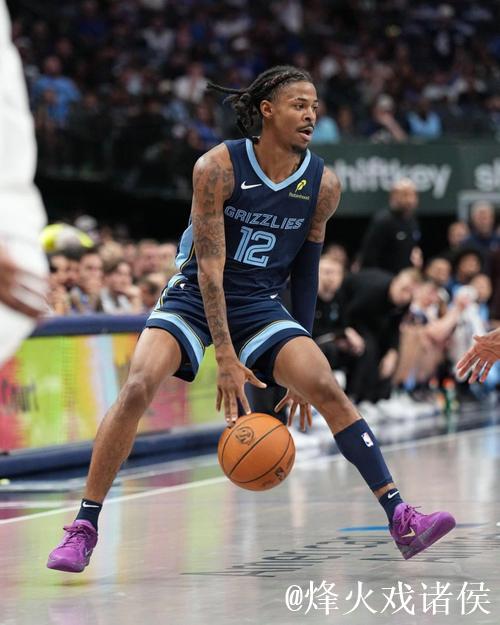 莫兰特复出首场砍21分10助攻，自11月第一周以来就没赢过球