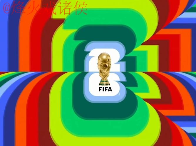 2026世界杯直播安卓官方平台推荐 2026世界杯直播安卓官方平台推荐