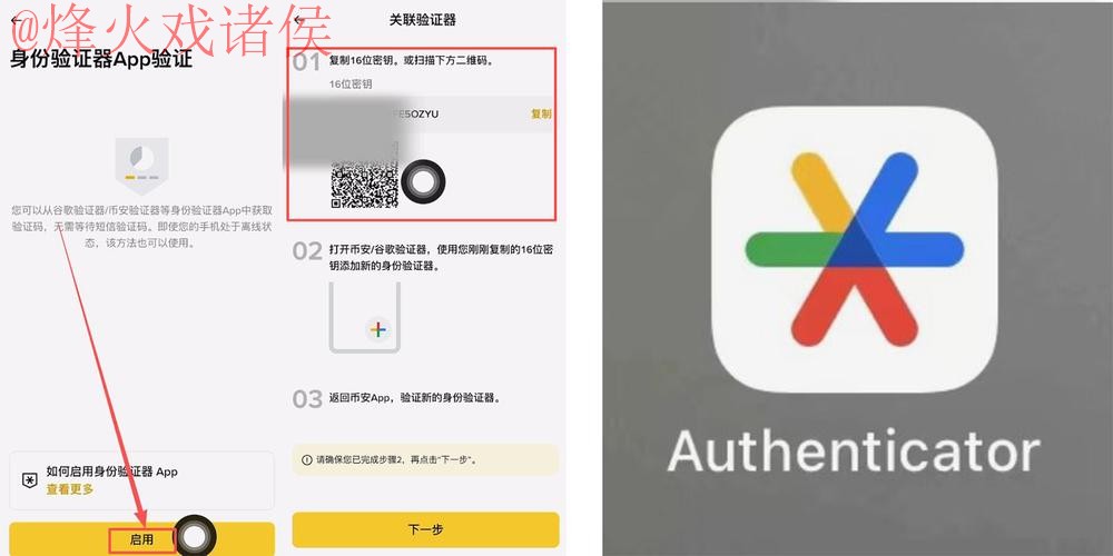 寻找世界杯盘口安全最新网址的最佳推荐